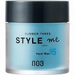 ナンバースリー スタイルミーハードワックス　5　(50g)　※ネット販売禁止
